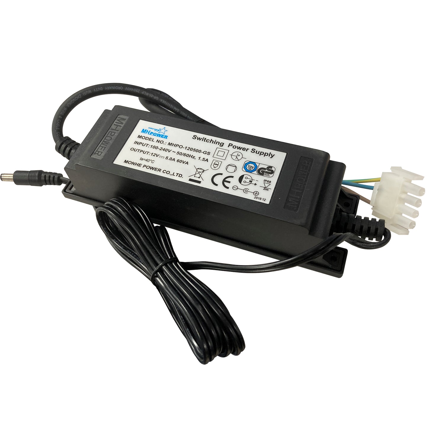 Bluetooth Amplifier with 3.5mm male Connection & USB Charger Hurricane UV Spas