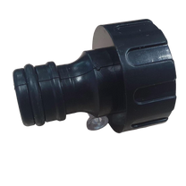 Hose adaptor for drain valve KK-10901 — Canadian Spa Company UK